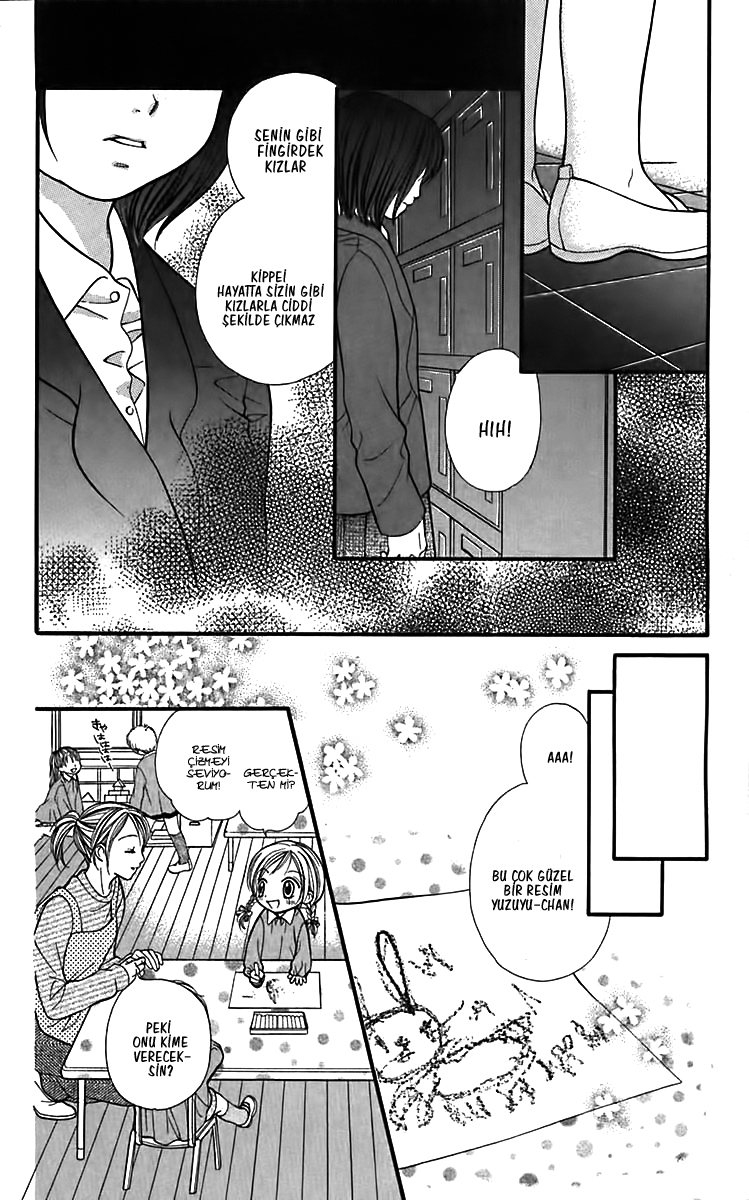 Aishiteruze Baby★★ Vol. 1 Ch. 4 第12页
