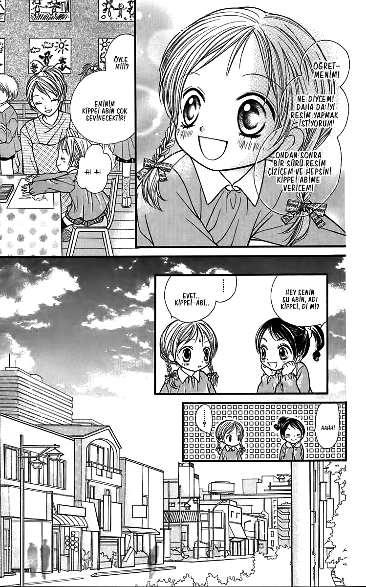 Aishiteruze Baby★★ Vol. 1 Ch. 4 第13页