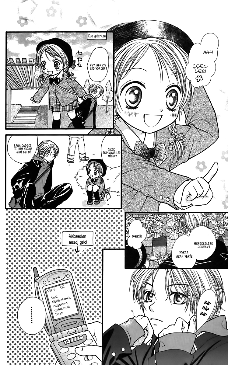 Aishiteruze Baby★★ Vol. 1 Ch. 4 第14页