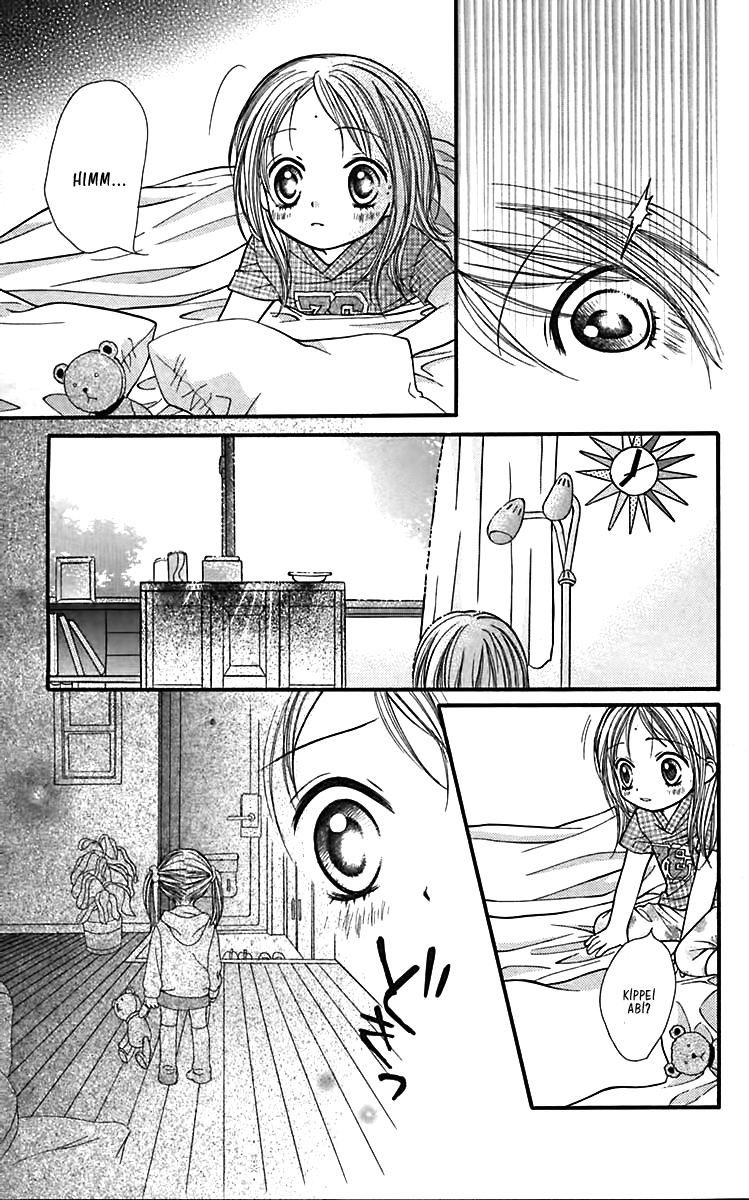 Aishiteruze Baby★★ Vol. 1 Ch. 4 第25页