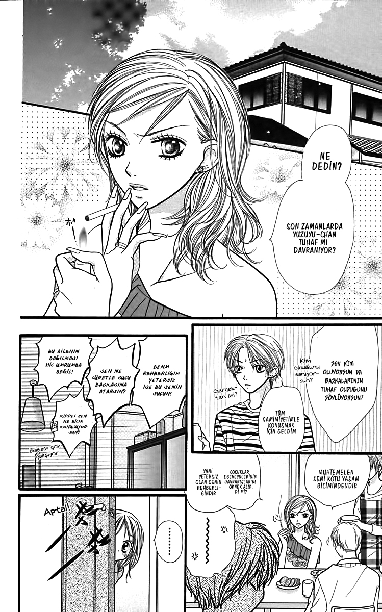 Aishiteruze Baby★★ Vol. 1 Ch. 4 第30页