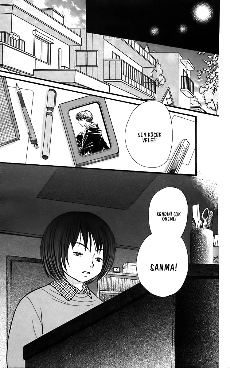 Aishiteruze Baby★★ Vol. 1 Ch. 4 第43页