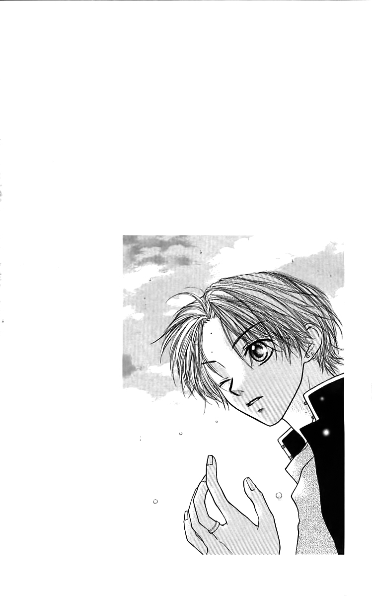 Aishiteruze Baby★★ Vol. 1 Ch. 4 第6页