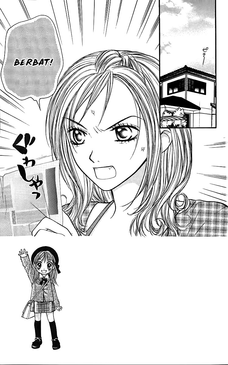 Aishiteruze Baby★★ Vol. 1 Ch. 4 第7页