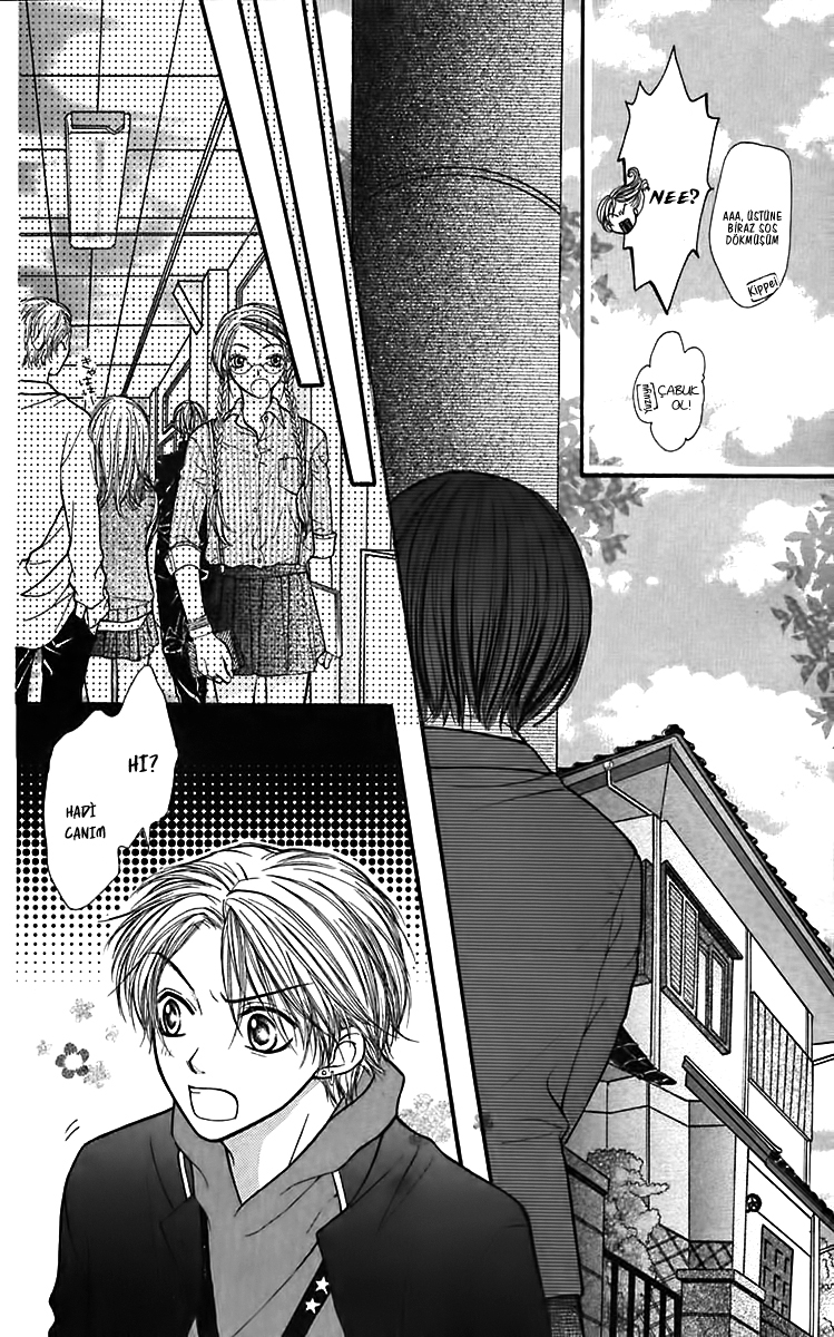 Aishiteruze Baby★★ Vol. 1 Ch. 4 第10页