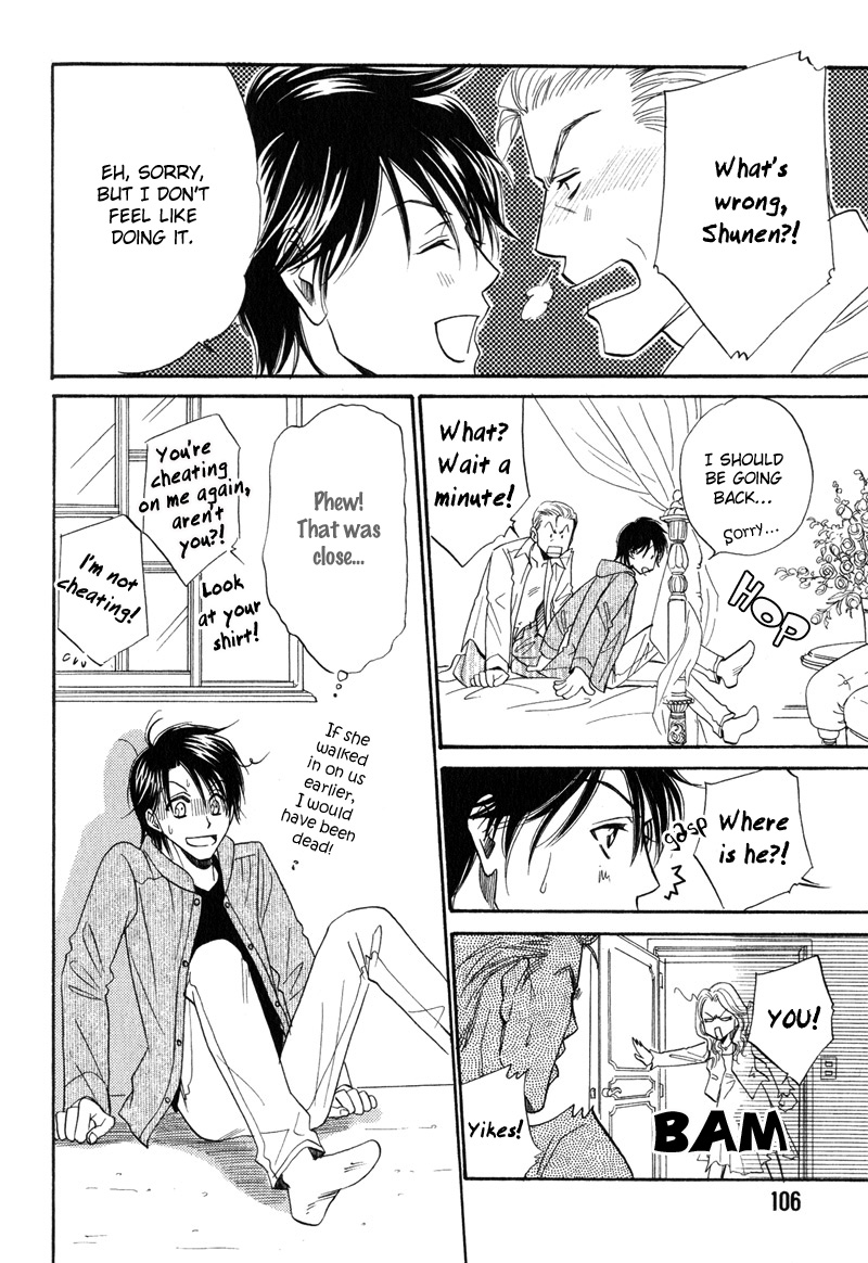 Unmei no Hana Vol. 1 Ch. 5 第26页
