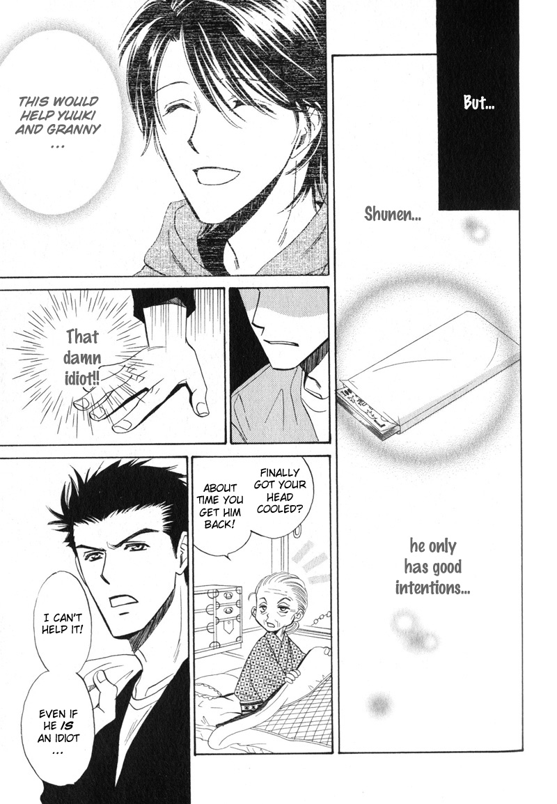 Unmei no Hana Vol. 1 Ch. 5 第29页