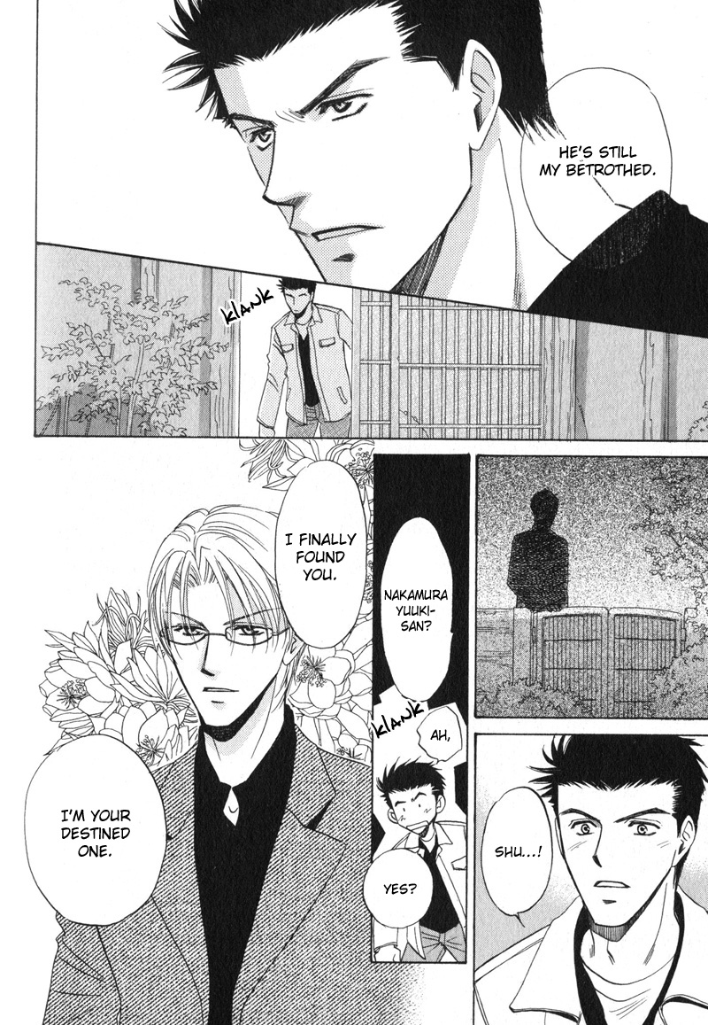 Unmei no Hana Vol. 1 Ch. 5 第30页
