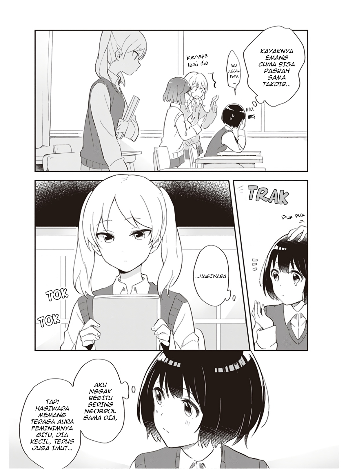 Furidashi ni Ochiru! Episode 2 第5页
