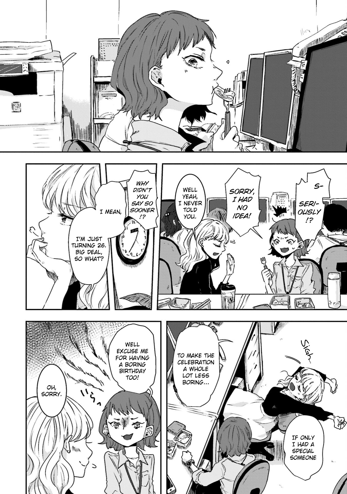 Ise-san to Shima-san 第3页