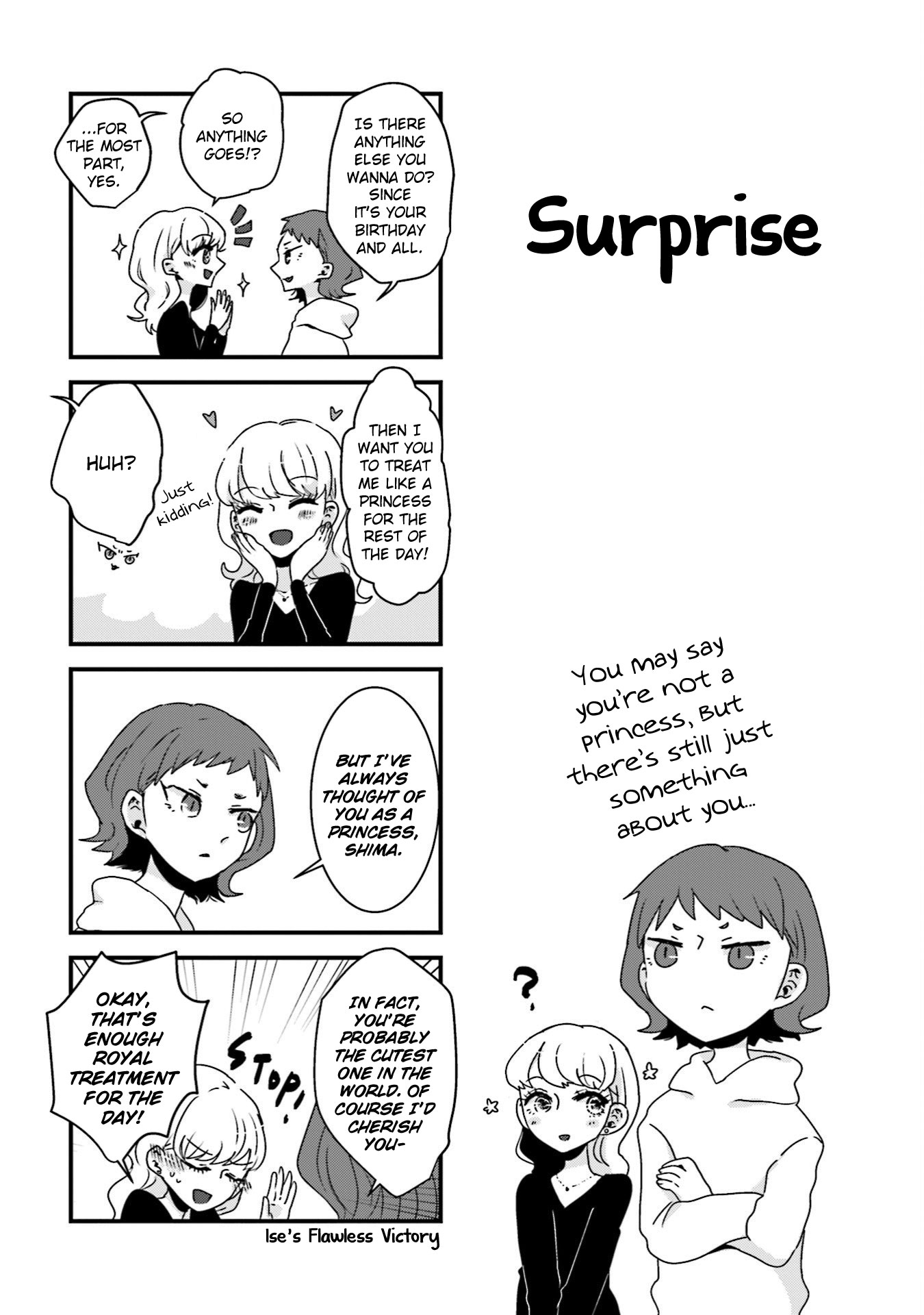 Ise-san to Shima-san Vol. 1 Ch. 1 第10页