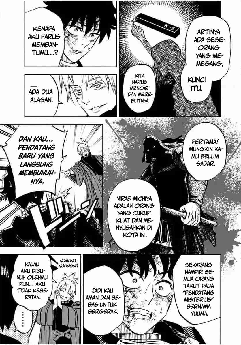 Tasogarechou Prisoners Vol. 1 Ch. 3 第14页