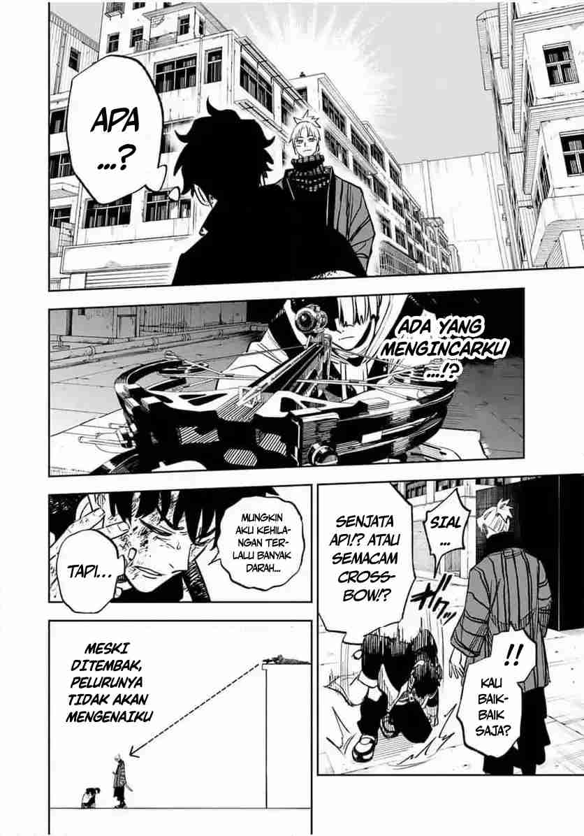 Tasogarechou Prisoners Vol. 1 Ch. 3 第21页