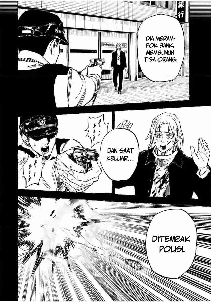 Tasogarechou Prisoners Vol. 1 Ch. 3 第25页
