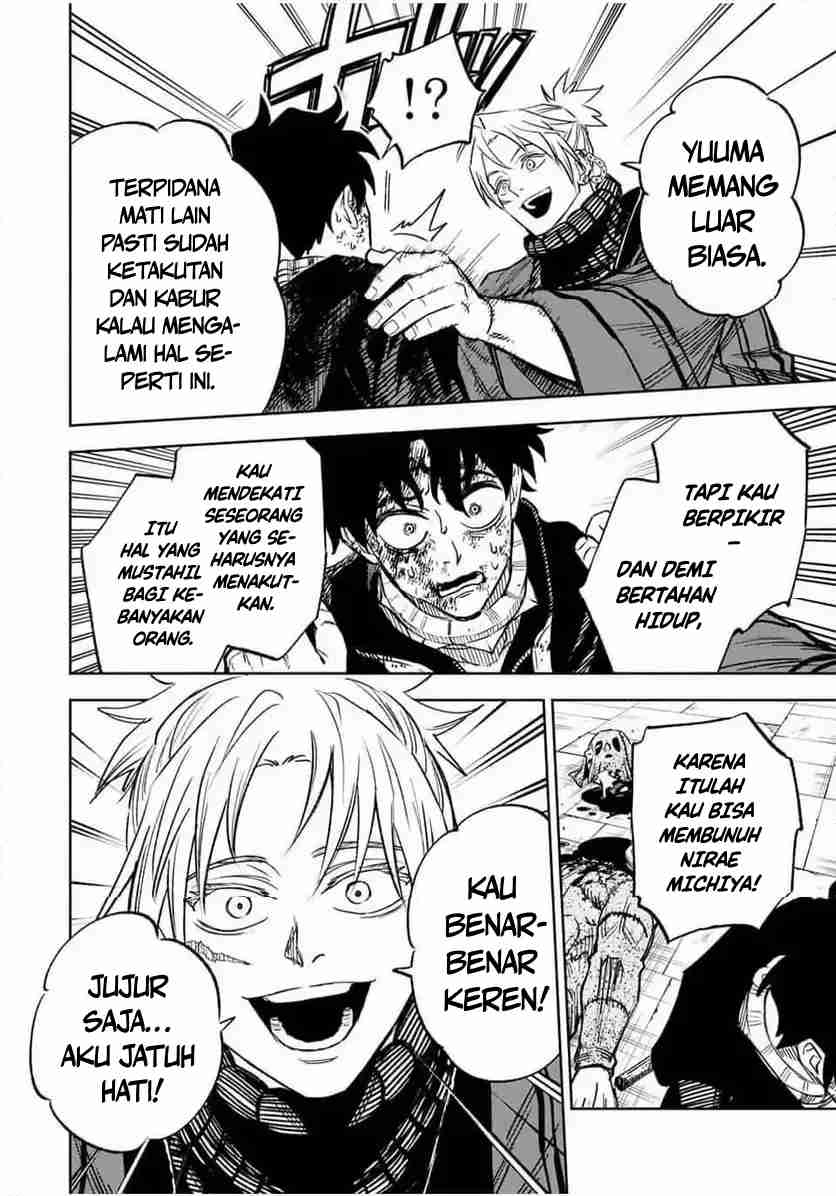 Tasogarechou Prisoners Vol. 1 Ch. 3 第9页