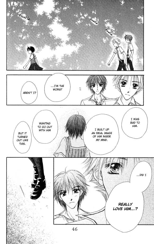 Ren Ai Cupid Rescue 1 第46页