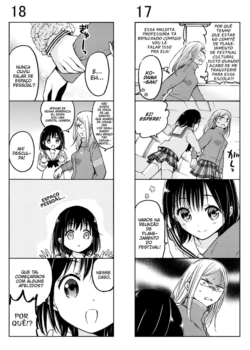 Boy Skirt 4-koma Ch. 3 第1页