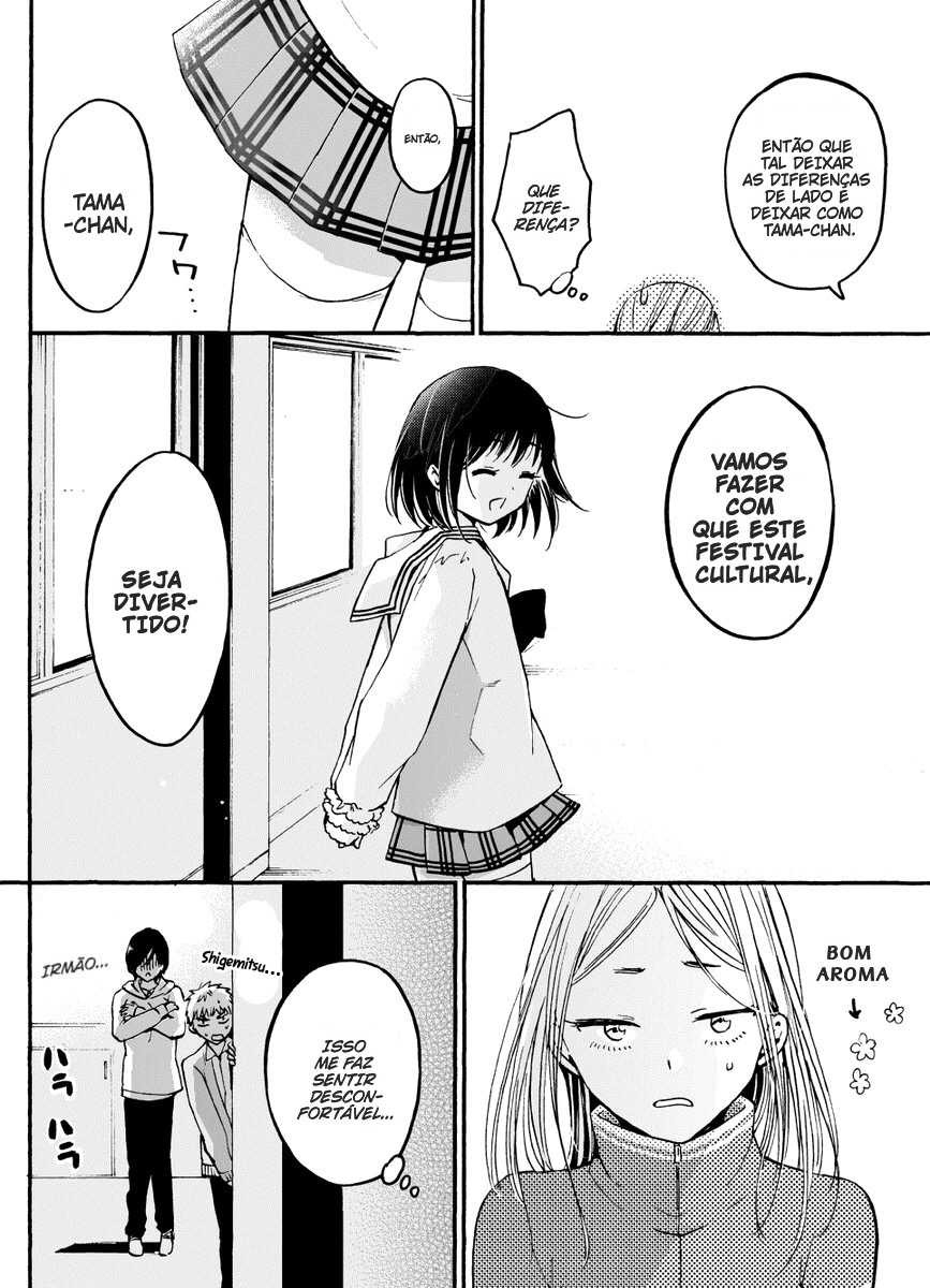 Boy Skirt 4-koma Ch. 3 第3页