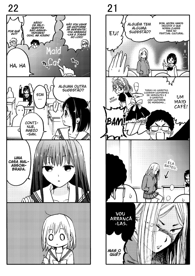 Boy Skirt 4-koma Ch. 3 第4页