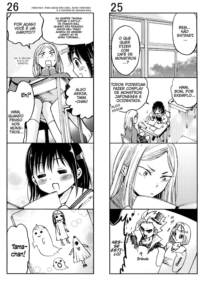 Boy Skirt 4-koma Ch. 3 第7页