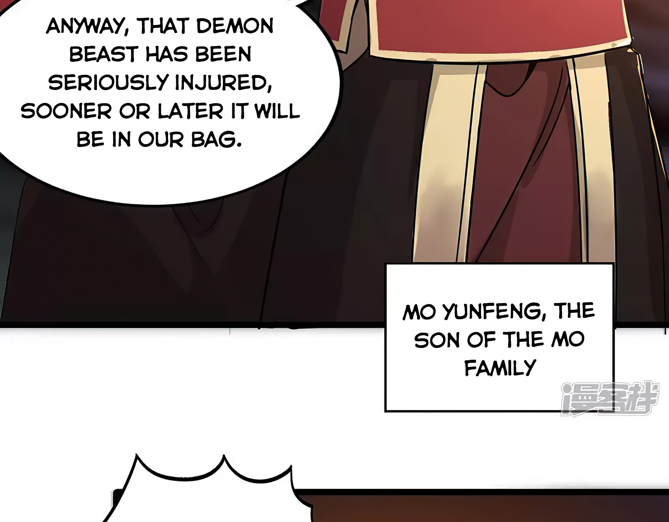 Technology Big Brother to Repair Immortality Ch. 1 第61页