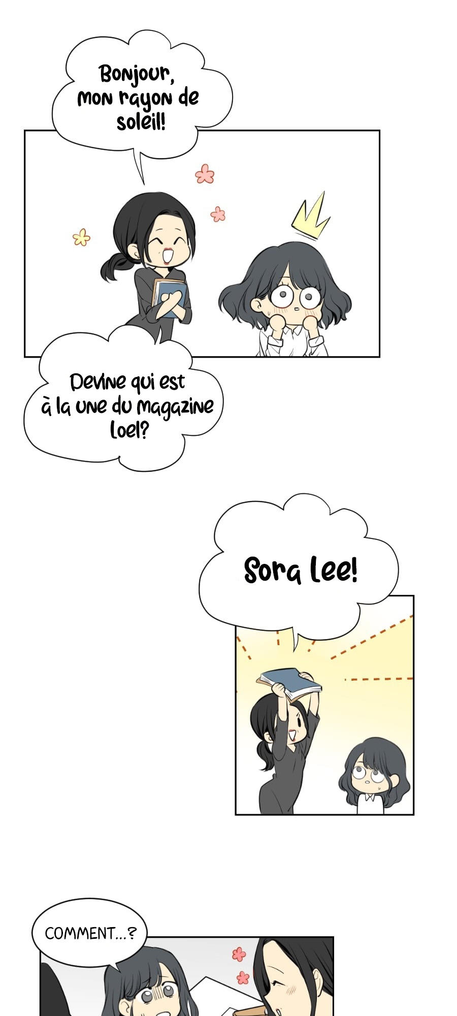 Airplanes Sora 第16页