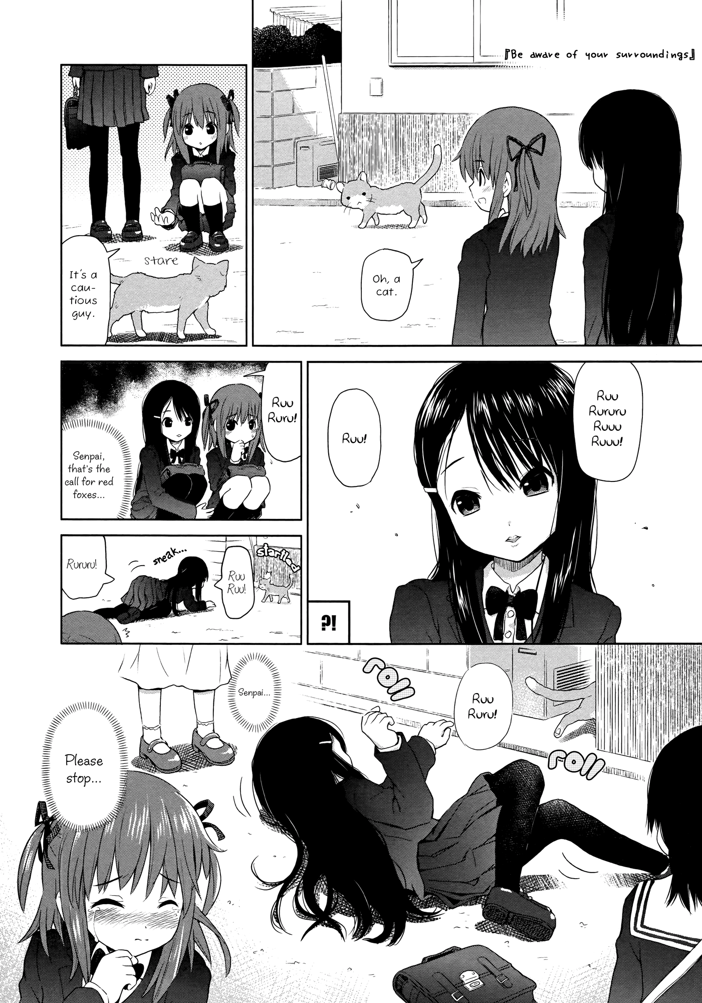 Yuri Mekuru Hibi Vol. 1 Ch. 2 第2页