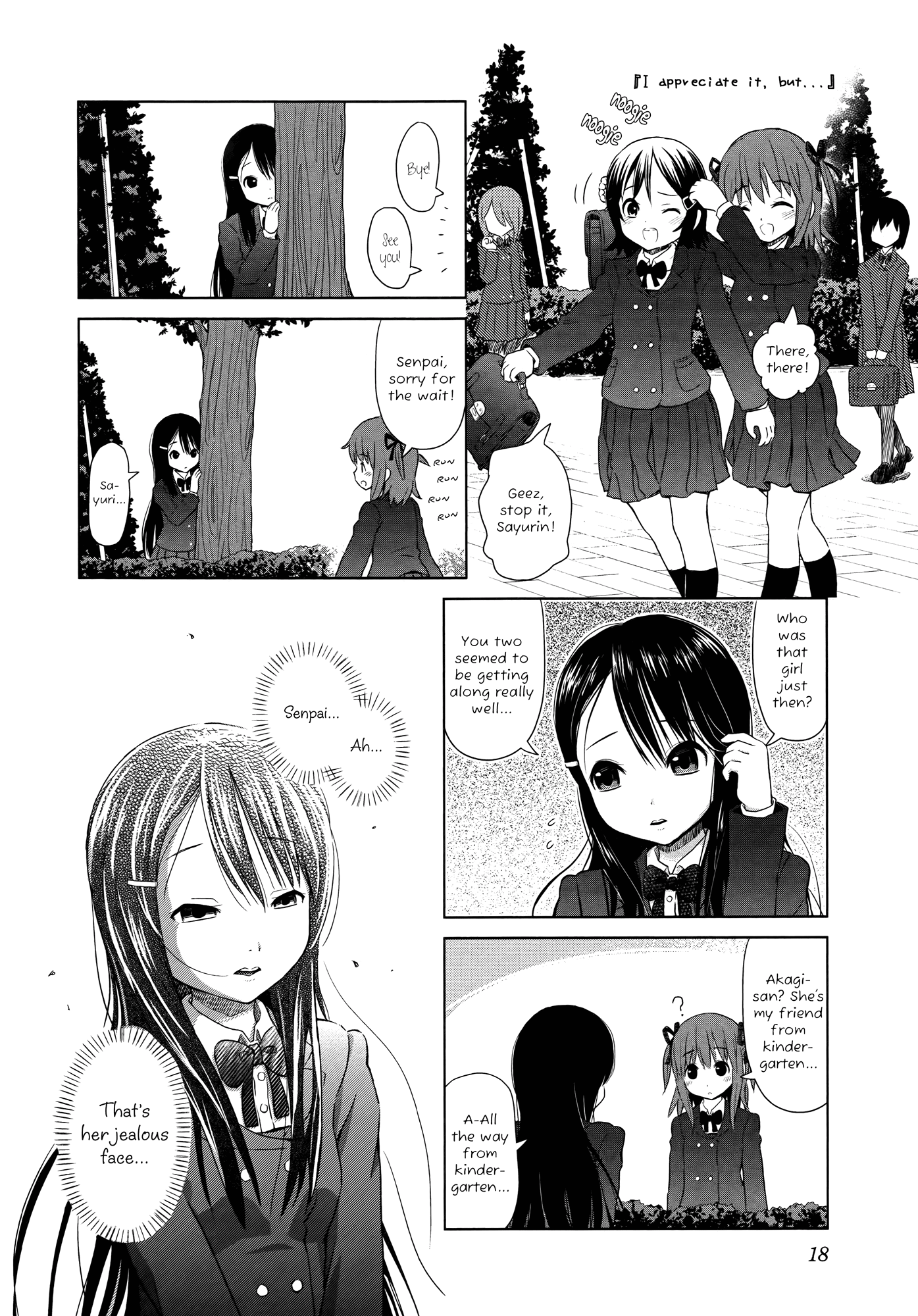 Yuri Mekuru Hibi Vol. 1 Ch. 2 第6页