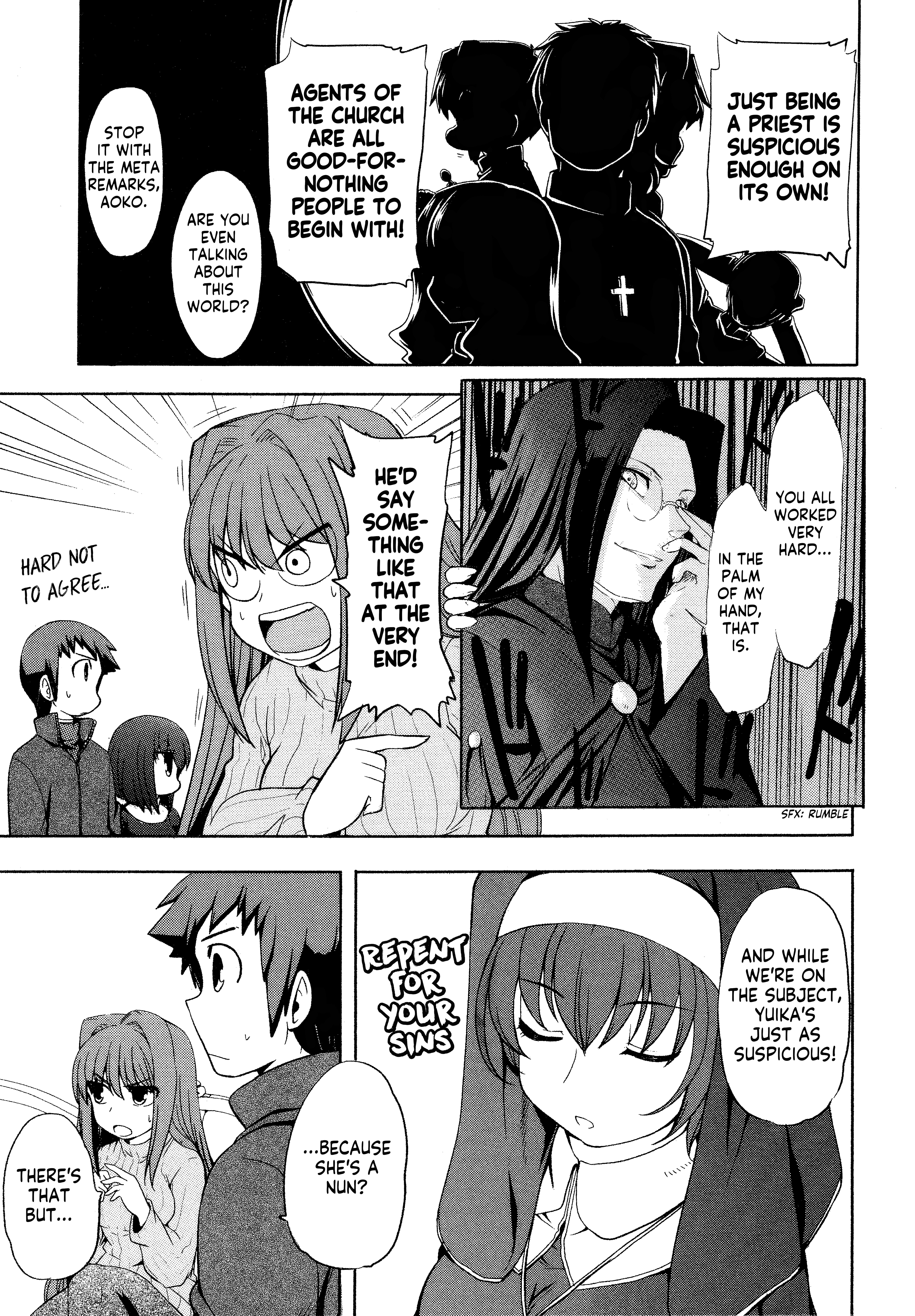 Witch on the Holy Night - Comic à La Carte - Witchcraft 第3页