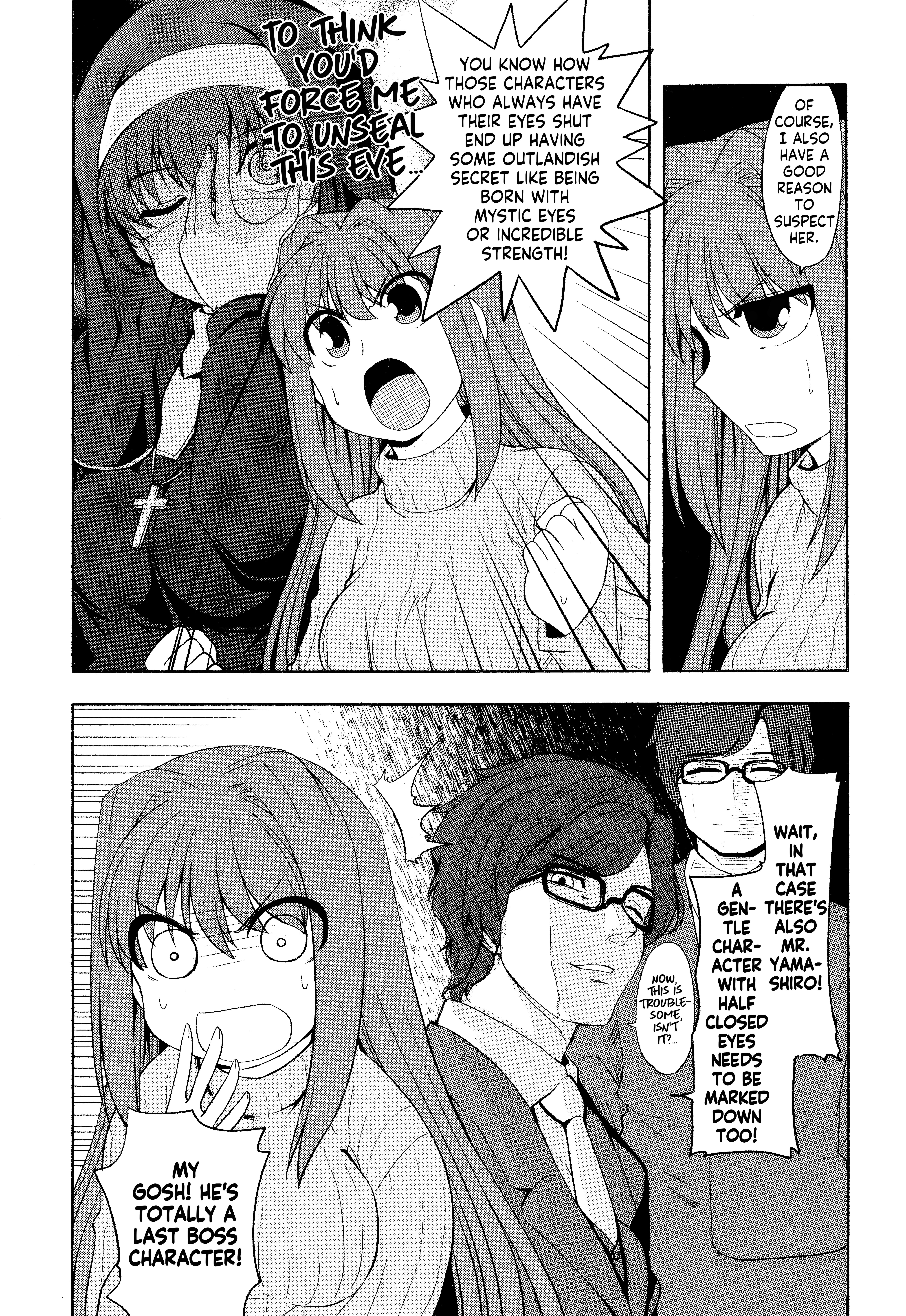 Witch on the Holy Night - Comic à La Carte - Witchcraft 第5页