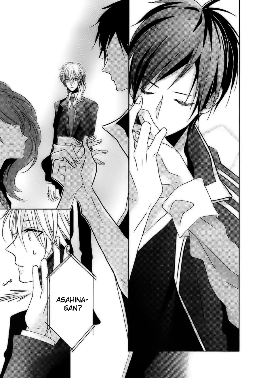 Brothers Conflict feat. Natsume Vol. 1 Ch. 3 第14页