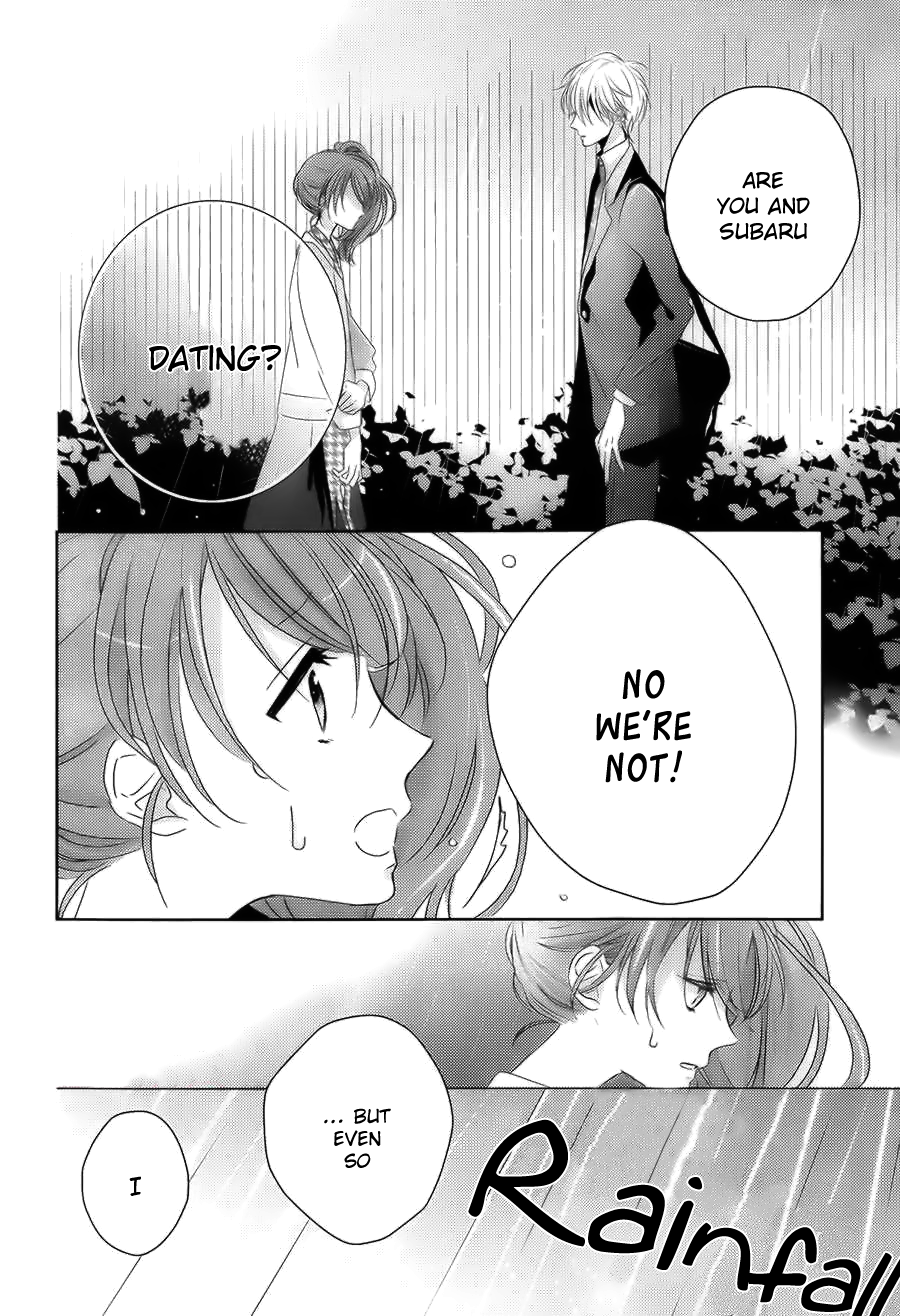 Brothers Conflict feat. Natsume Vol. 1 Ch. 3 第19页