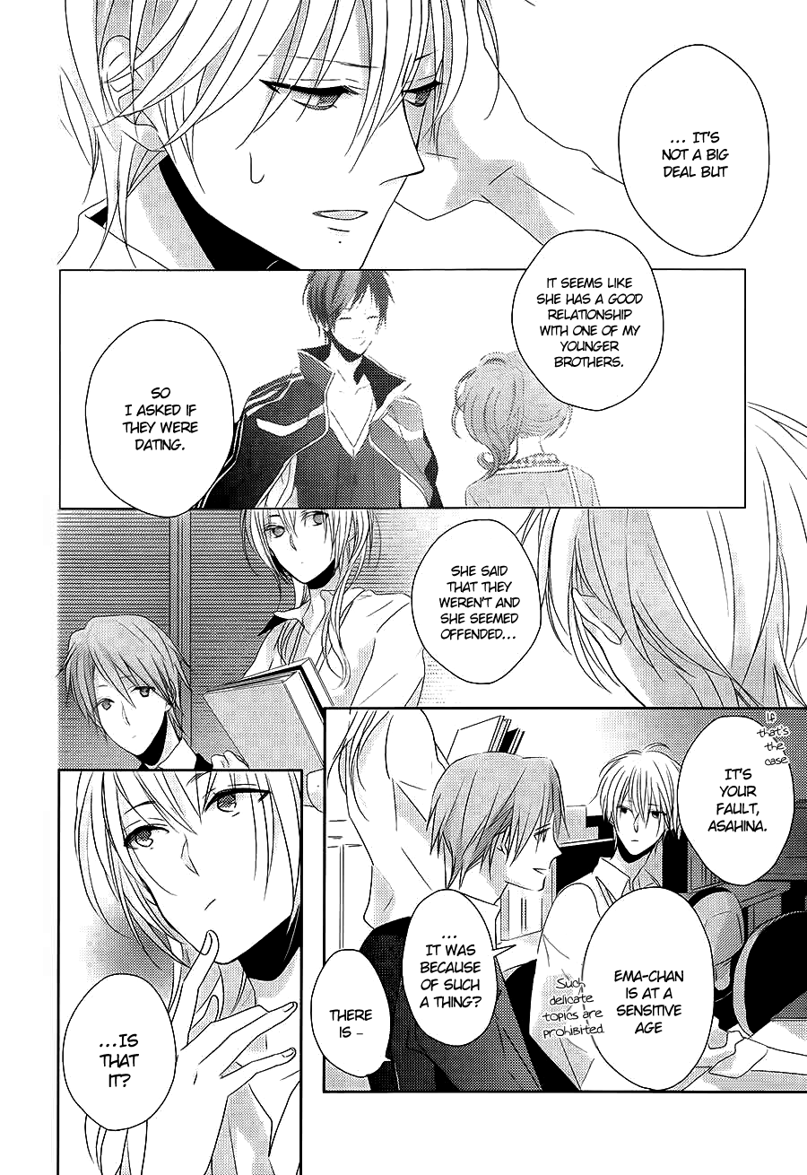 Brothers Conflict feat. Natsume Vol. 1 Ch. 3 第23页