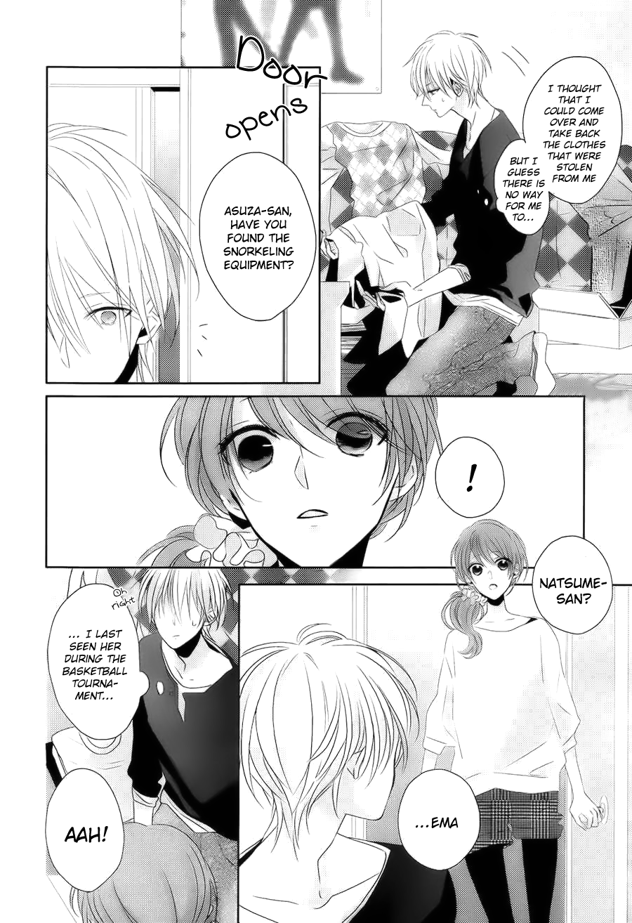 Brothers Conflict feat. Natsume Vol. 1 Ch. 3 第29页