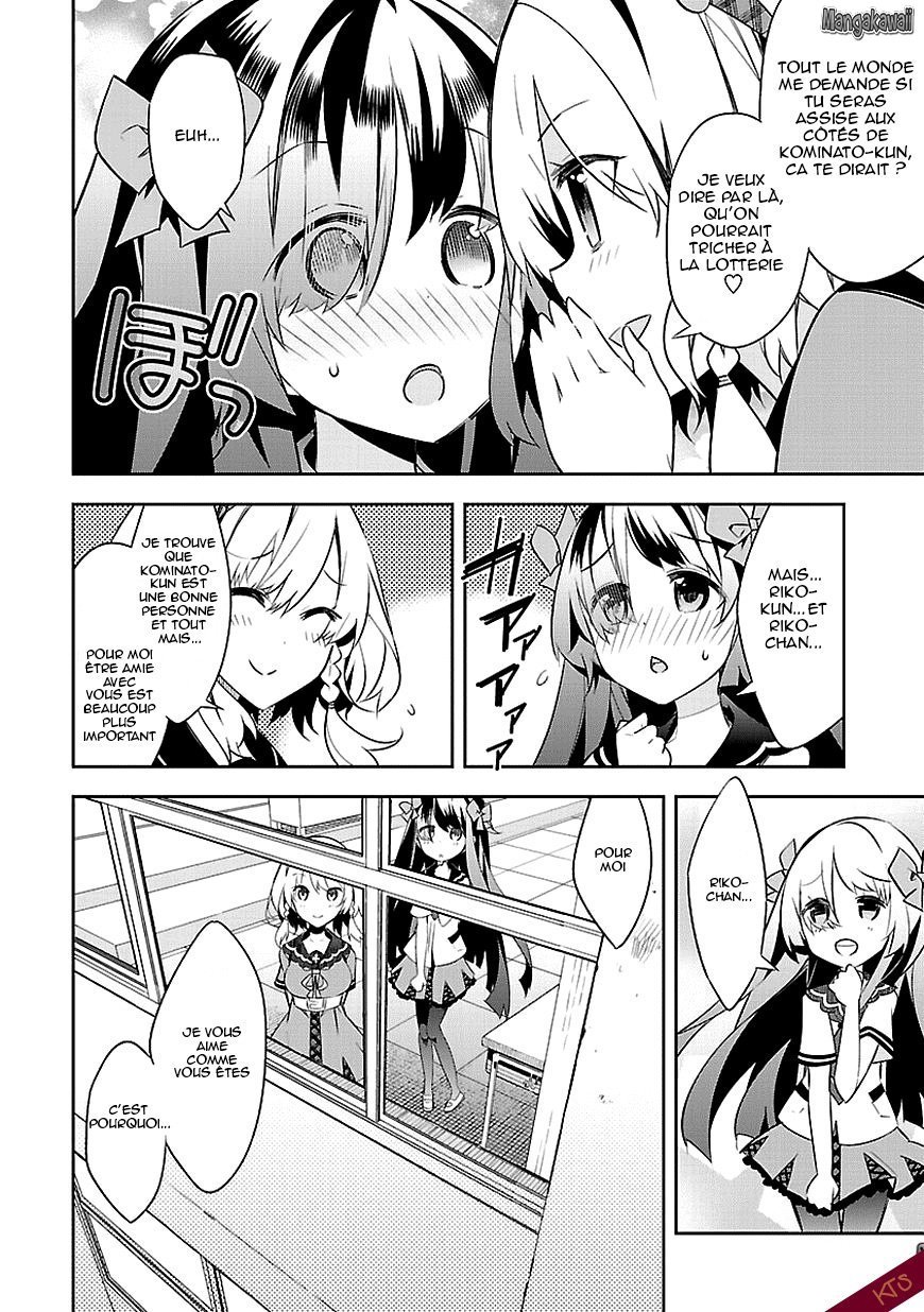 Seeking for Death Chapitre 1 第13页