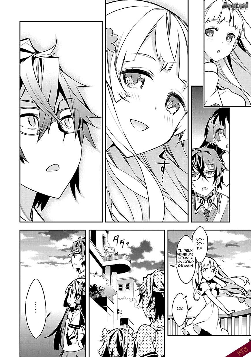 Seeking for Death Chapitre 1 第18页