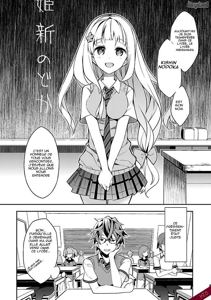 Seeking for Death Chapitre 1 第20页