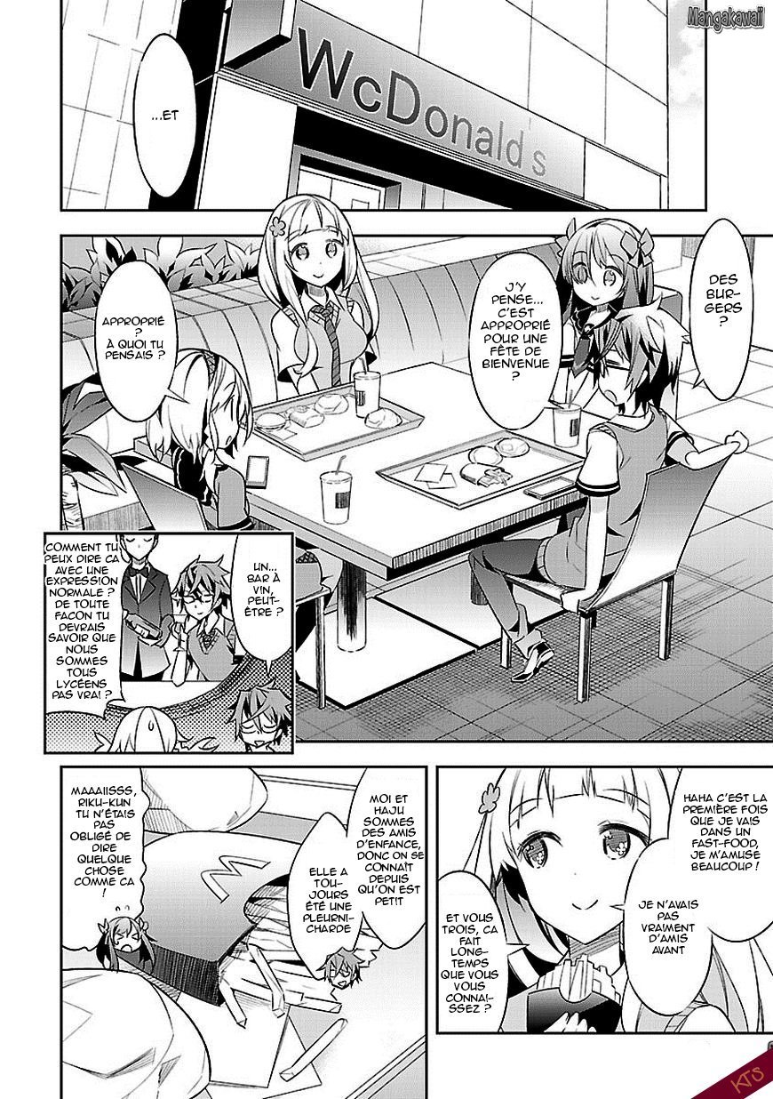 Seeking for Death Chapitre 1 第24页
