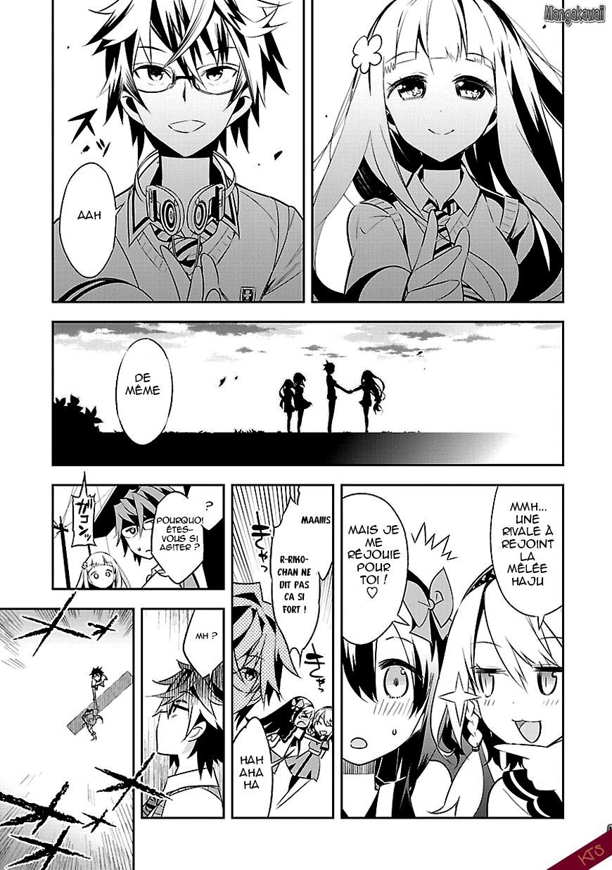 Seeking for Death Chapitre 1 第31页