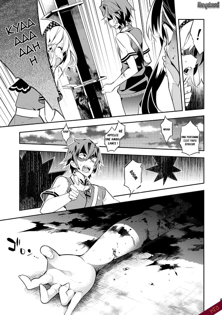 Seeking for Death Chapitre 1 第34页
