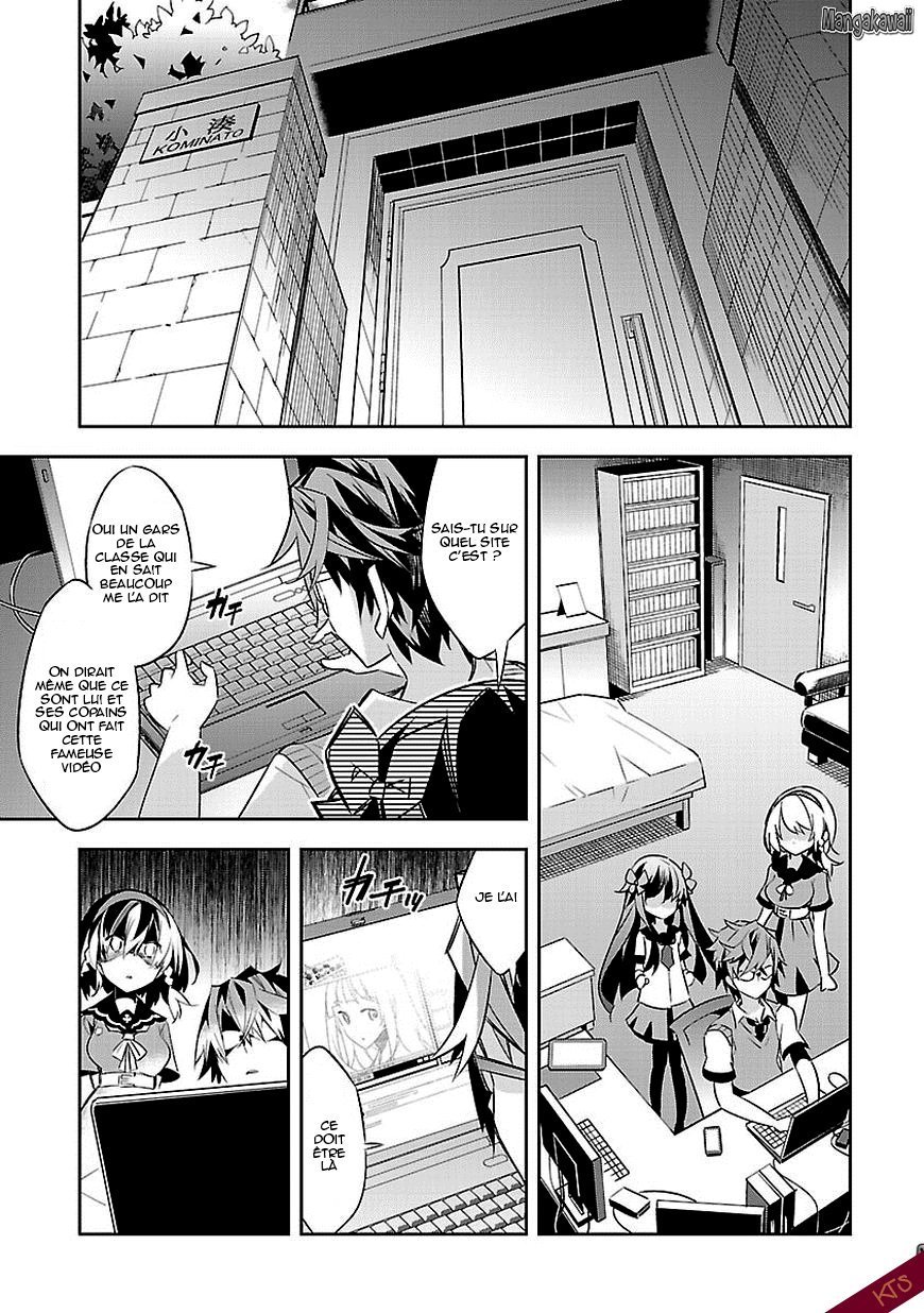 Seeking for Death Chapitre 1 第38页