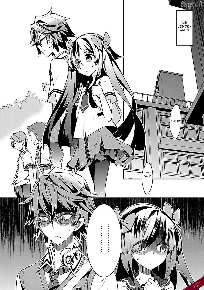 Seeking for Death Chapitre 1 第51页