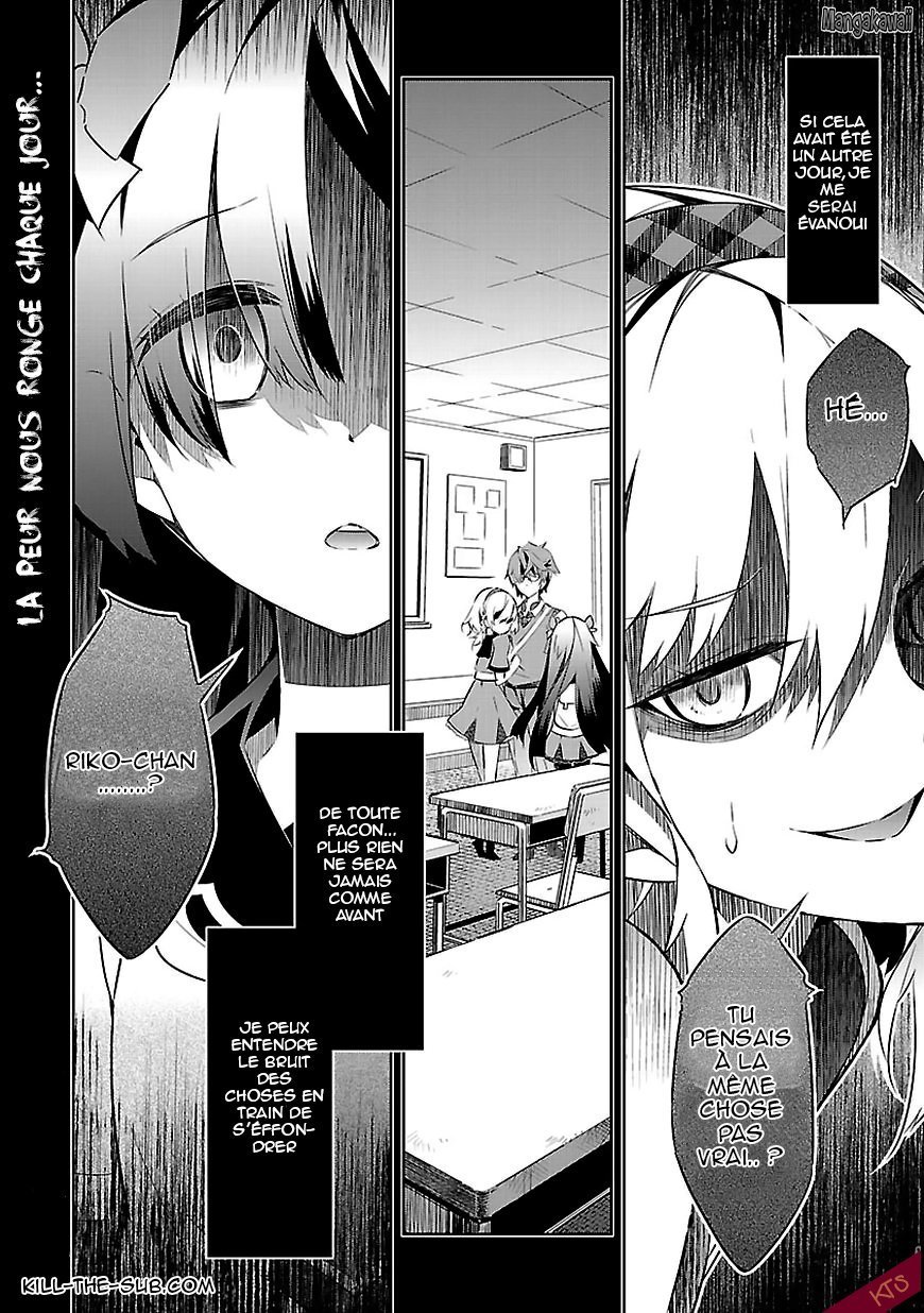 Seeking for Death Chapitre 1 第55页
