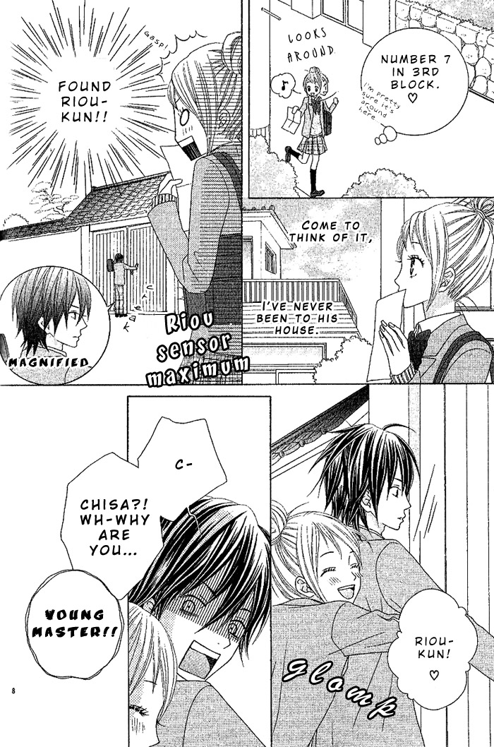 Yacchimaina!! 第8页