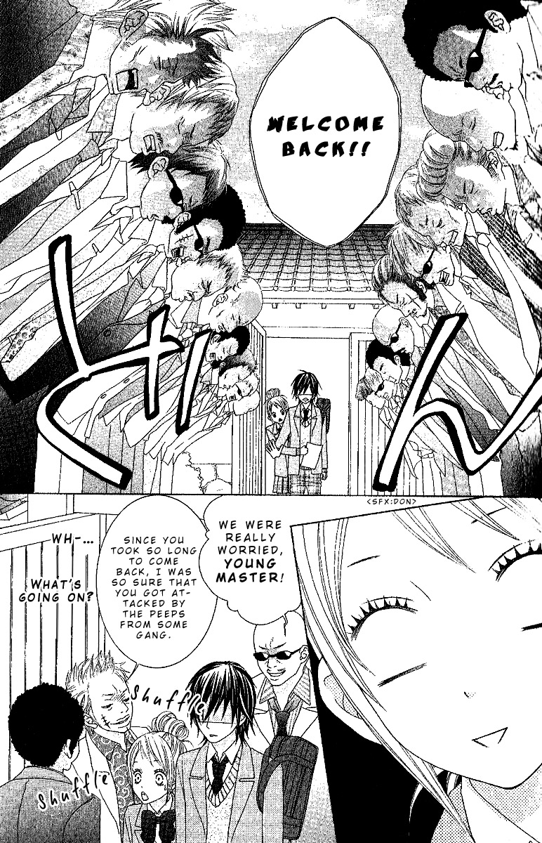Yacchimaina!! Yacchimaina!! 第9页