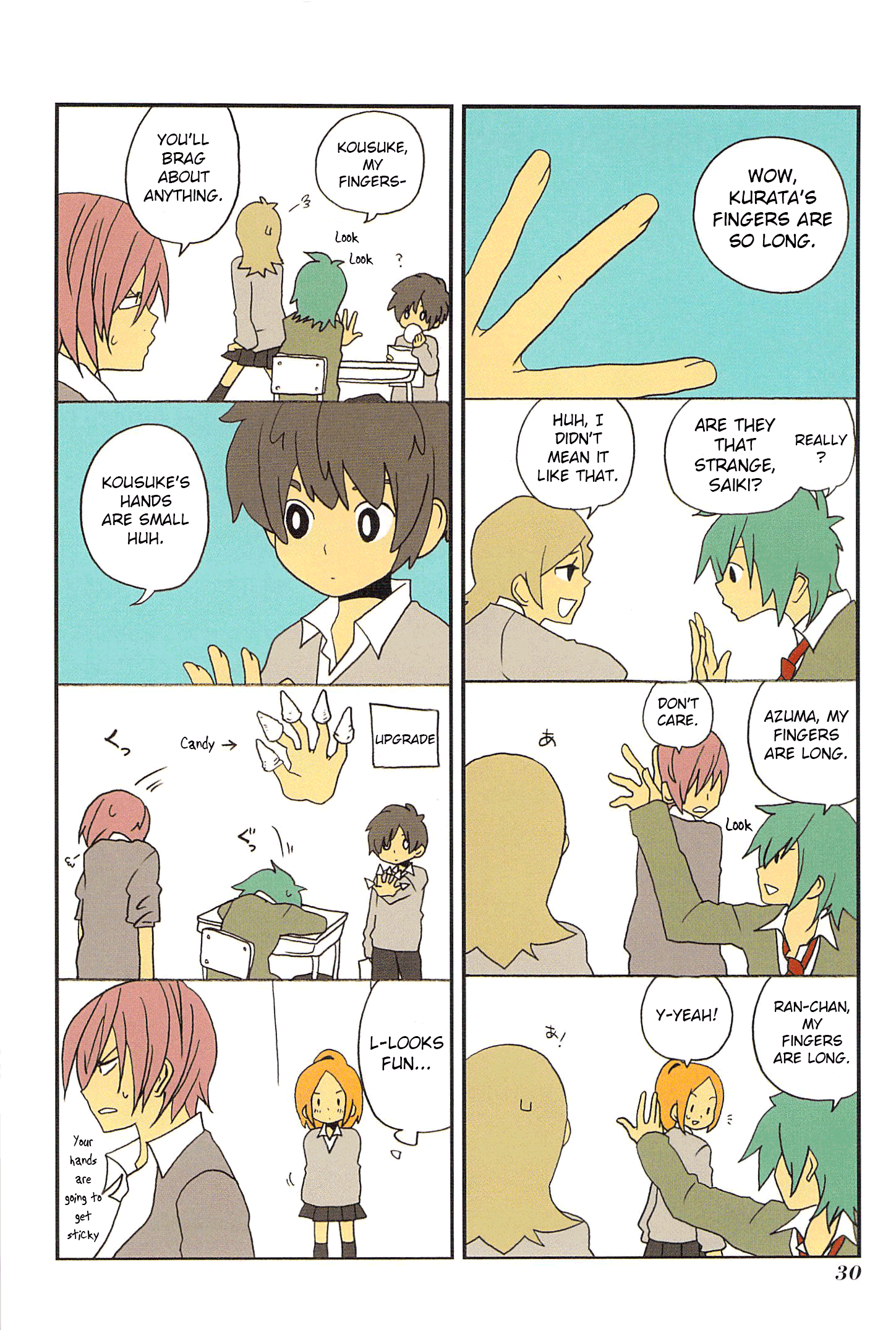 Asao-san to Kurata-kun Vol. 1 Ch. 3 第2页