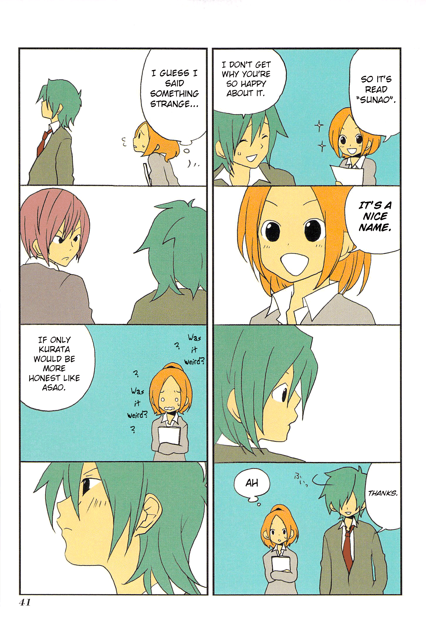 Asao-san to Kurata-kun Vol. 1 Ch. 3 第13页