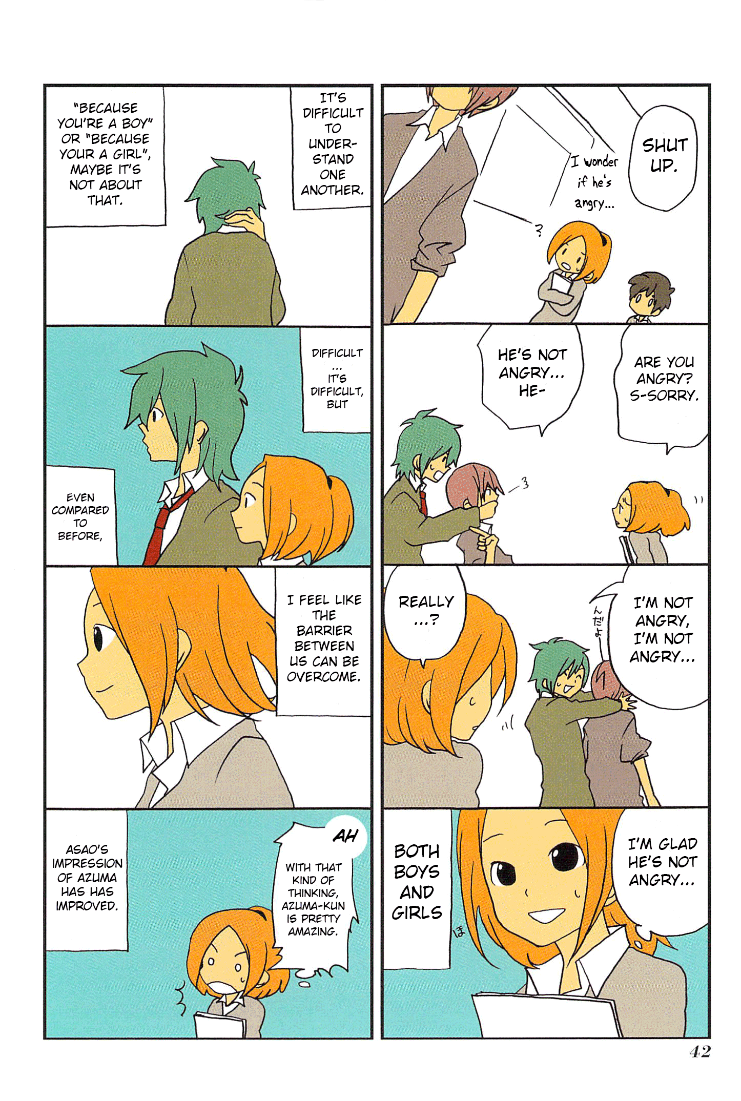 Asao-san to Kurata-kun Vol. 1 Ch. 3 第14页
