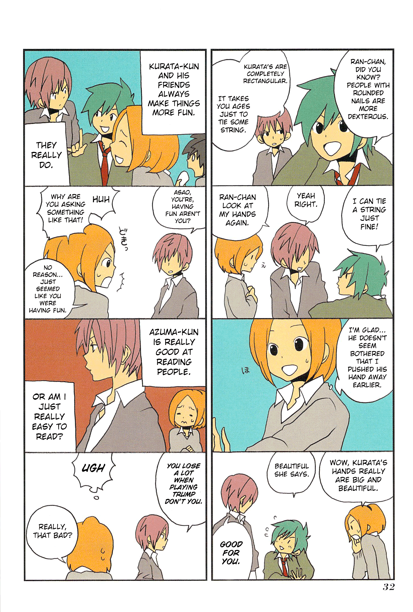 Asao-san to Kurata-kun Vol. 1 Ch. 3 第4页
