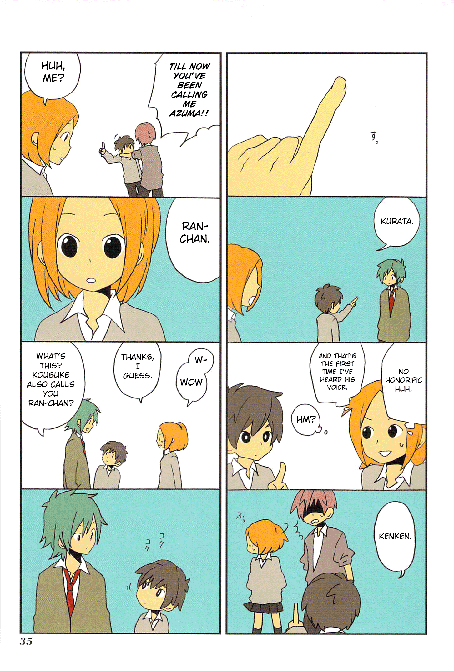 Asao-san to Kurata-kun Vol. 1 Ch. 3 第7页